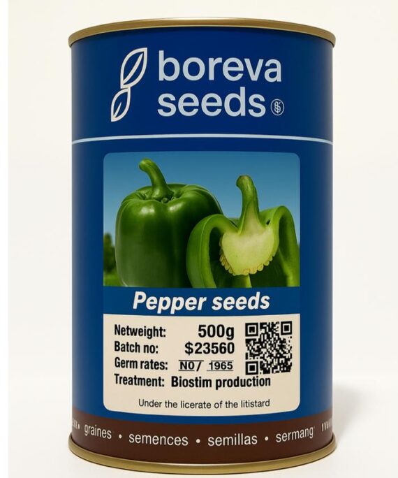 Pepper California Wonder Seeds